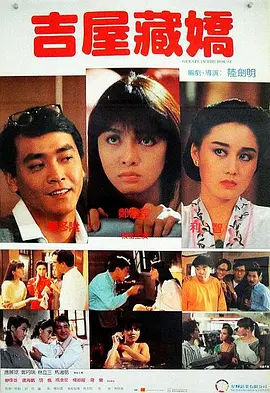 婷婷亚洲一区